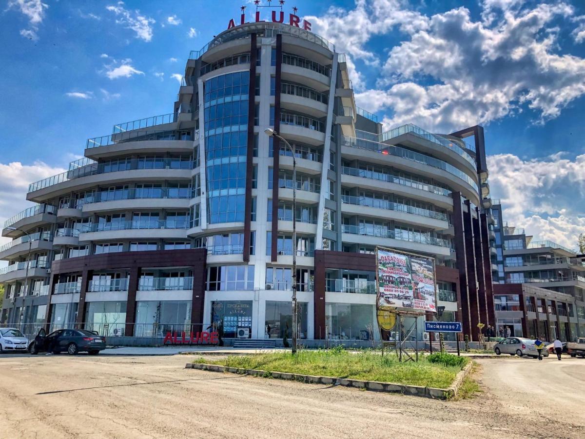 Aparthotel Happy Приморско Экстерьер фото